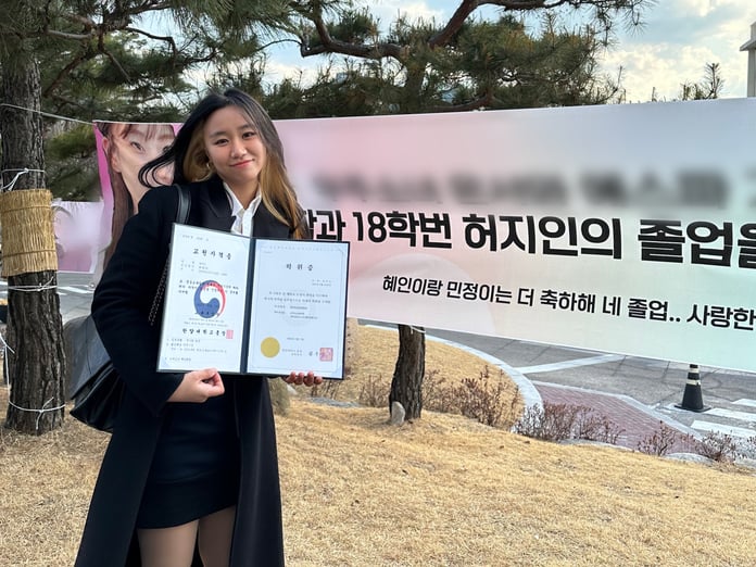 6EC0E526-B9AD-4232-9043-D3EF998E8A9F 1